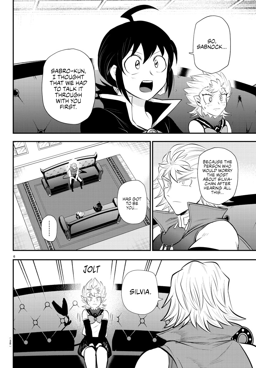 Welcome to Demon School! Iruma-kun, Chapter 341 image 06